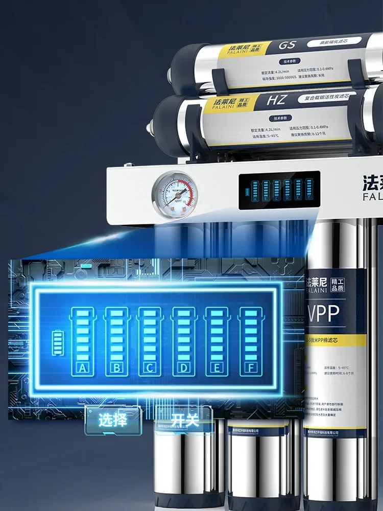 Depuratore d'acqua in acciaio inossidabile Foley di alta qualità 220V per bere diretto, sistema di ultrafiltrazione a 7 stadi