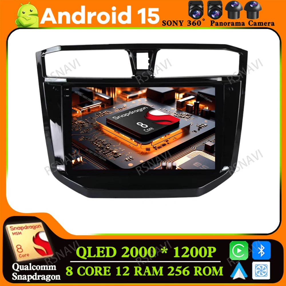 

Car Radio Android 15 For Maxus LDV T70 T60 MG Extender 2019 2020 2021 Tool Box Tesla Model 3 Accessories Passat B7 Lababa Clio 4