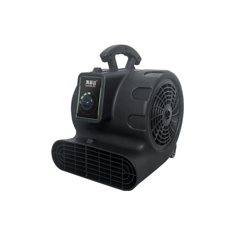 

KJ63 Машина для выдувания пола Машина для сушки пола Высокая мощность Сильный вентилятор для пола в унитазе Осушение ковров