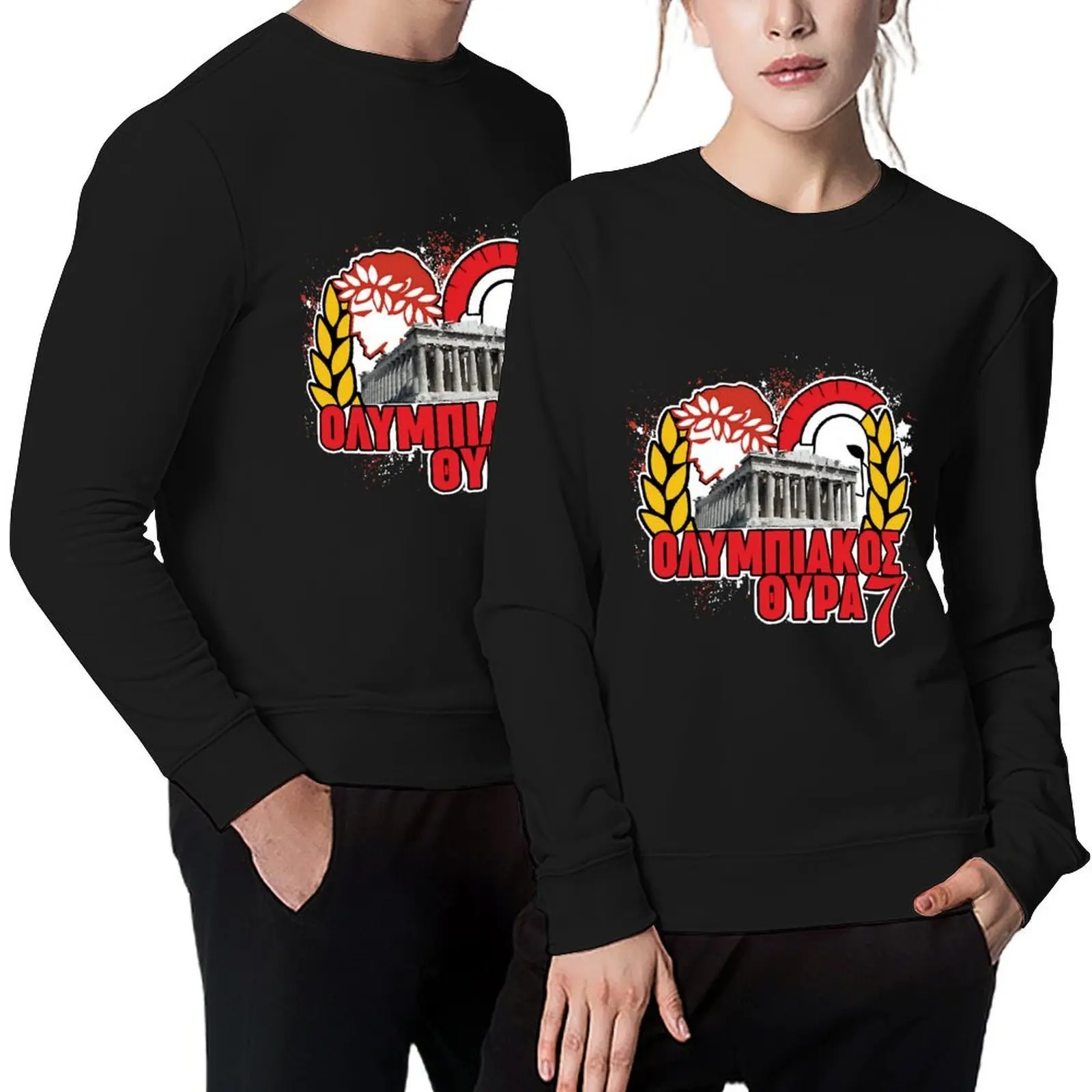 

Olympiakos Gate 7 Pullover autumn men's autumn clothes mens clothes graphic t shirts men hooded sweatshirt for men