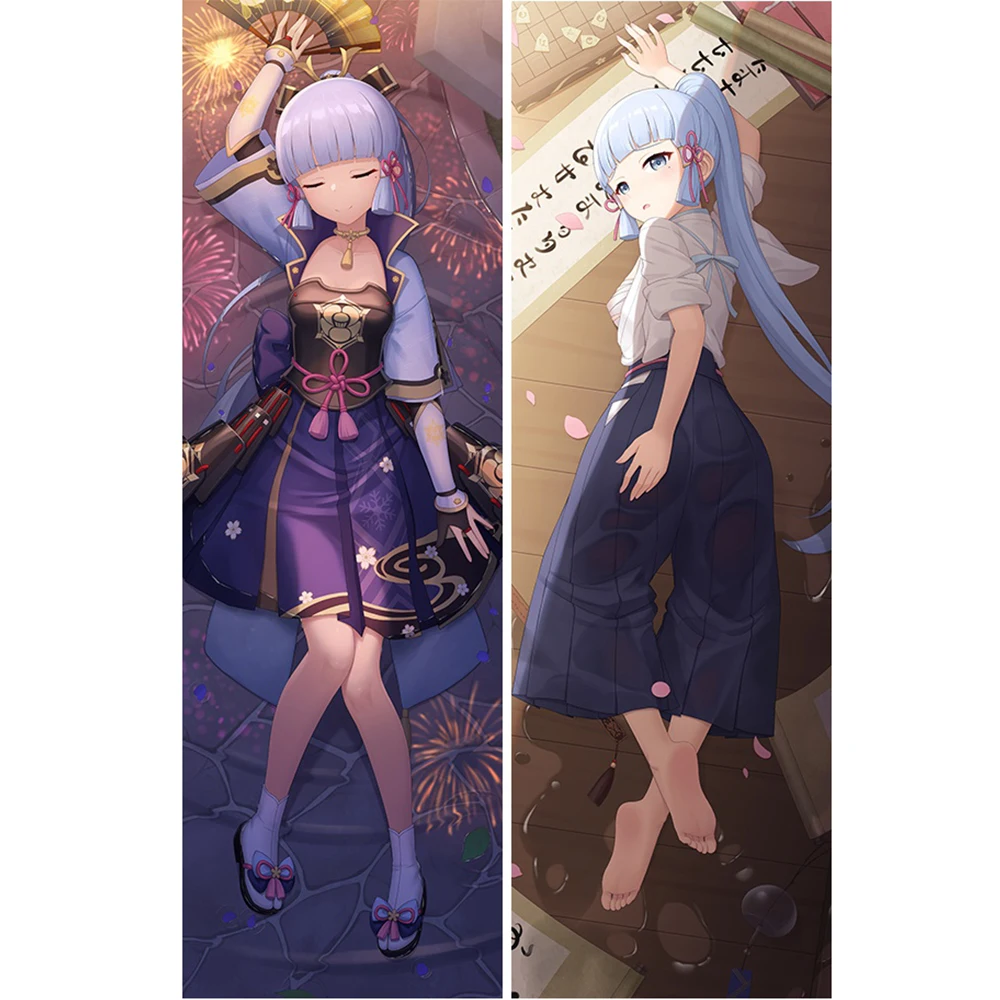 

Подушка Genshin Impact Kamisato Ayaka Dakimakura, сексуальная Подушка, облегающая подушка в стиле аниме, наволочка с двумя отверстиями из кожи, подушка Otaku, подарки