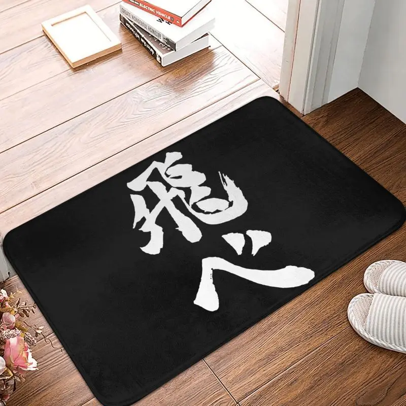 Haikyuu Karasuno Fly HighHaikyuu Karasuno Fly High Floor Door Kitchen Bath Mat Outdoor Manga Anime Doormat Entrance Rug Carpet