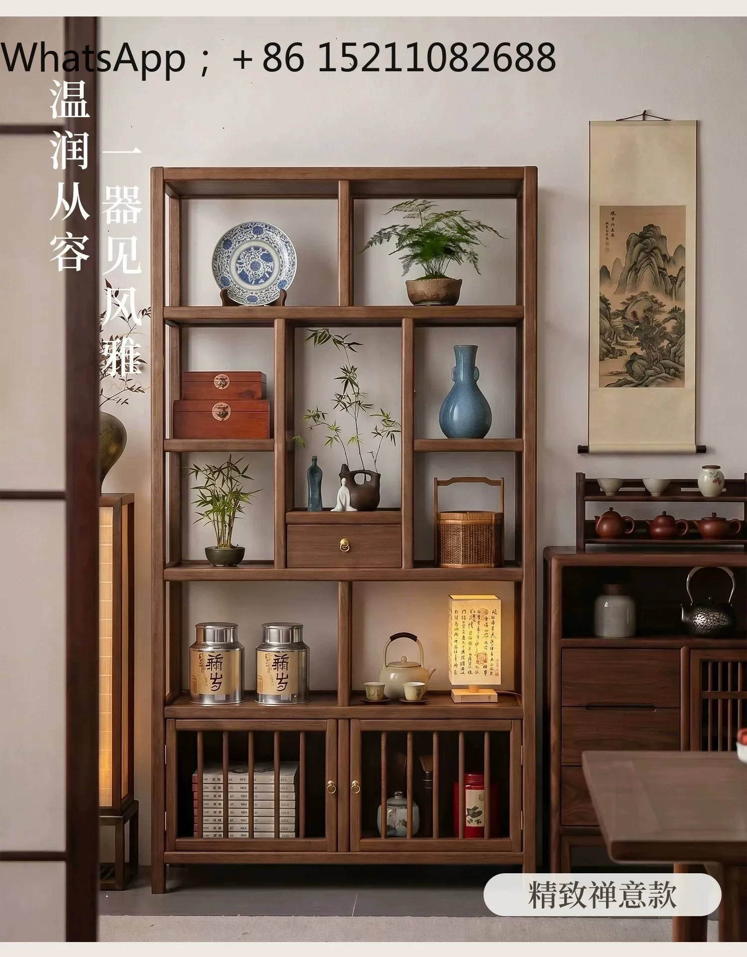 SCY solid wood Bogu frame Duobao Pavilion tea rack partition rubber wood storage display cabinet