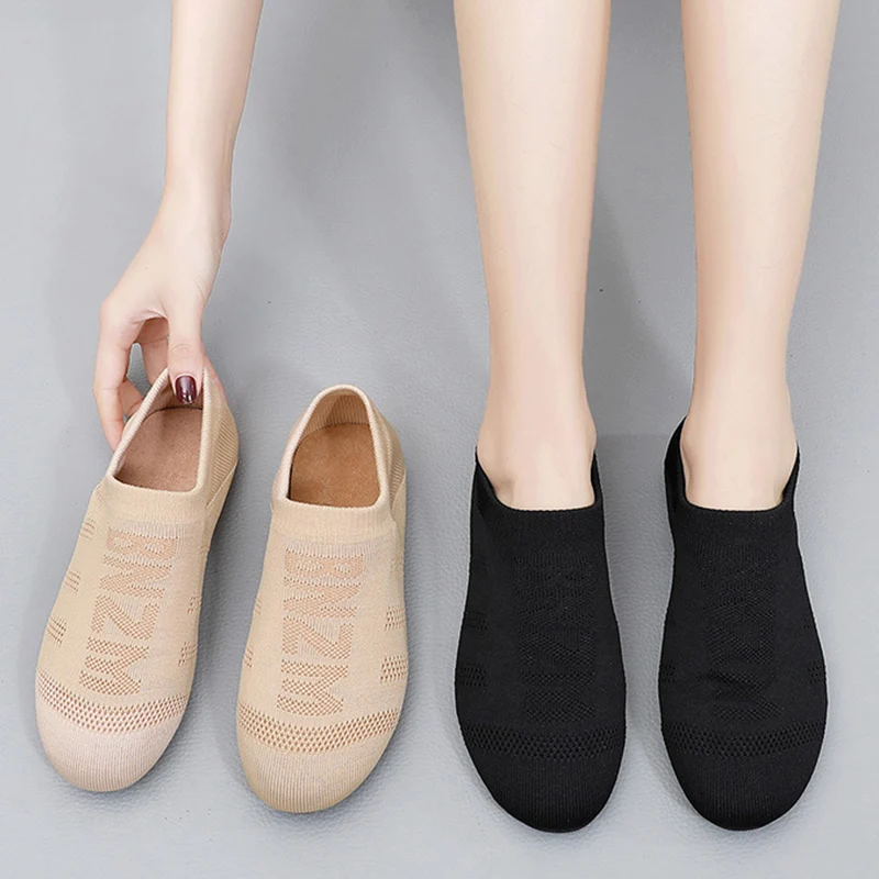 Women Jazz Latin Dance Shoes Ladies Ballroom Yoga Ballet  Shoes Breathable Flying Mesh Flat Practice Modern Girls Dance Sneakers