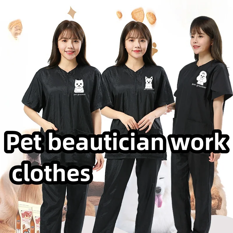 Pet Shop Beleza Roupas de Trabalho, Manga Curta, Gato e Cachorro Corte de Cabelo, Banho, Anti Cabelo, Impermeável, Cabelo Antiaderente