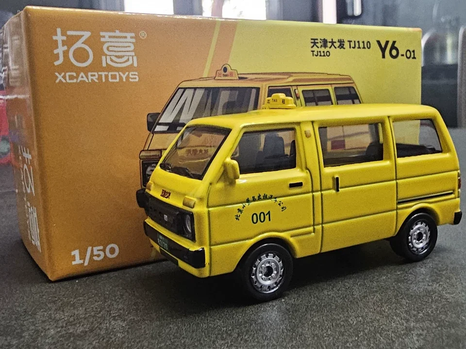 

Новинка 2025, Xcartoys 1:50 Tianjin Daihatsu Tj110, желтая литая под давлением коллекционная модель автомобиля, игрушка в подарок