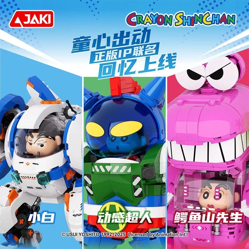 

JAKI карандаш Шин-тян милый меха строительные блоки Kawaii аниме персонаж игрушка модель настольный орнамент детский праздничный подарок