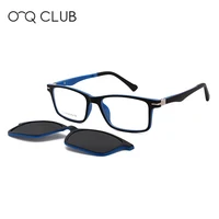 O-Q CLUB gafas de sol para niños, gafas cuadradas cómodas y flexibles con Clip magnético polarizado, monturas de gafas ópticas TR90 # T3105