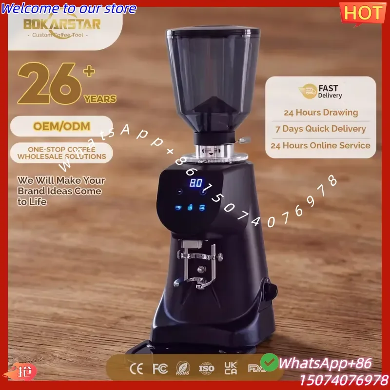 2026 Professional Premium 74 Burr Speed Adjustable Mill Machine Espresso Grinder for Commercial Electric Coffee Bean Grinder