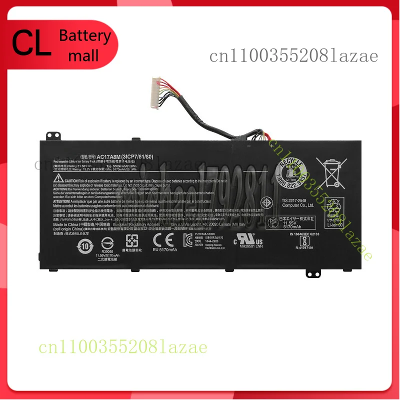 

New Genuine AC17A8M Battery for Acer Spin 3 SP314-52-35AH TravelMate X3410-M