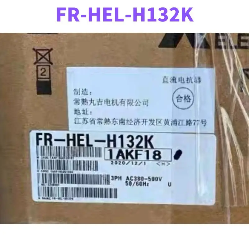 

FR-HEL-H132K совершенно новый и оригинальный реактор FR HEL H132K