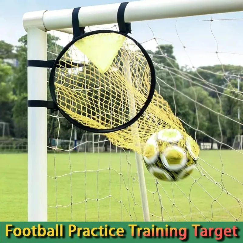 1/2pcs Outdoor football goal net bag football practice training target Free kick shooting target Youth practice shooting target