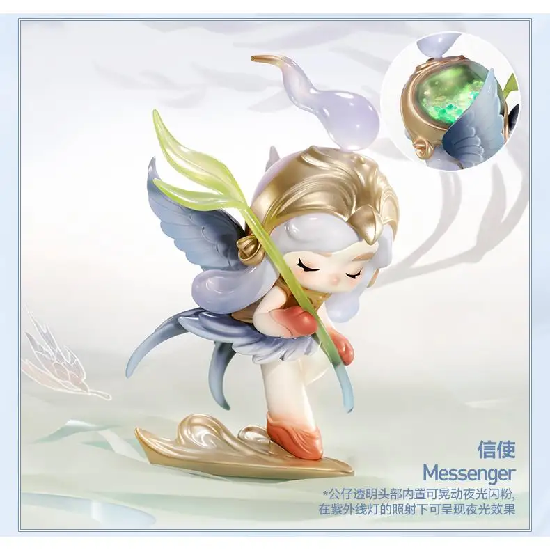 

POPMARTCHAKA Ryukyu Qu Series фигурки модные слепые коробки милые и искрящиеся игрушки настольные украшения подарки на день рождения