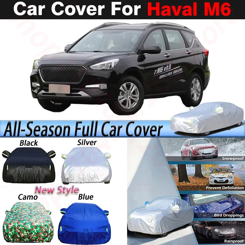 

Camouflage Car Cover For Lincoln M6 2017-2023 Waterproof Auto Outdoor Sun Snow Rain Dust Resistant Cover Windproof
