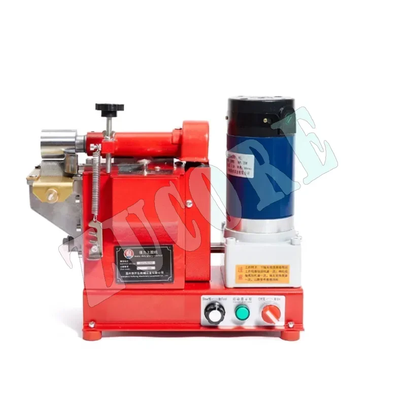 

Strong Gluing Machine Yellow Glue Gluing Machine Upper Sole Luggage Belt Handbag Speed Regulating Gluing Machine