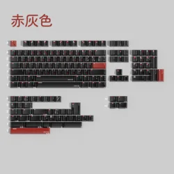 1 Set Clone WS X Jaekeyed Aka Haiiro Keycaps PBT Dye Sublimation Key Caps Cherry Profile Black Red Japanese Keycap For MX Switch