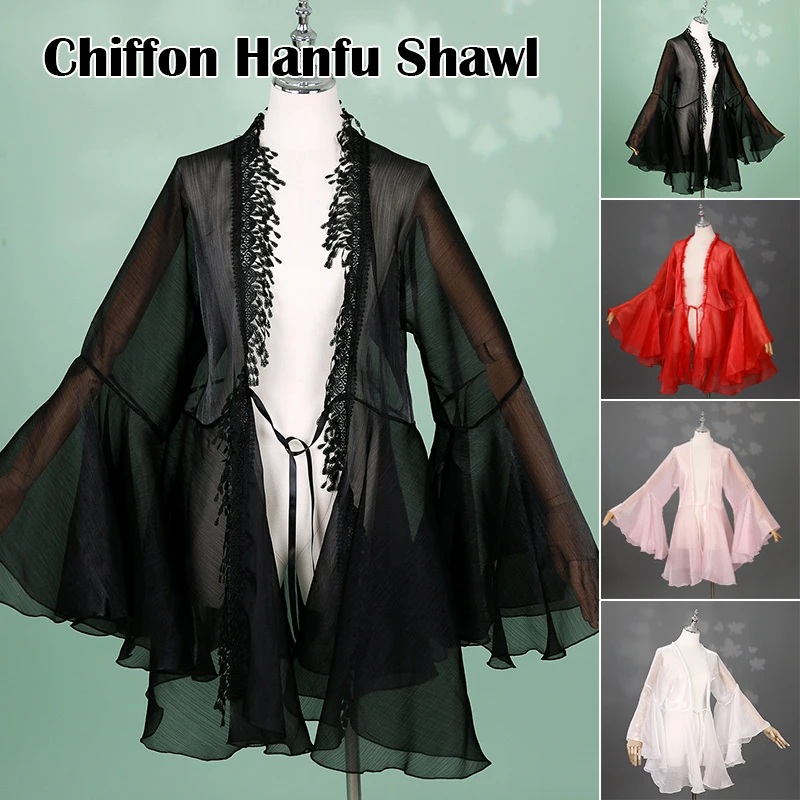 Women Ancient Style Hanfu Tops Elegant Flowing Cardigan Outer Robe Chinese Classical Dance Stage Performance Overcoat
