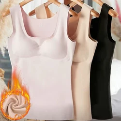 Women's Self-heating Seamless Sling Round Neck Vest Solid Color Lengthen Elastic Knitted Back Bottoming Fitness Bra Underwear