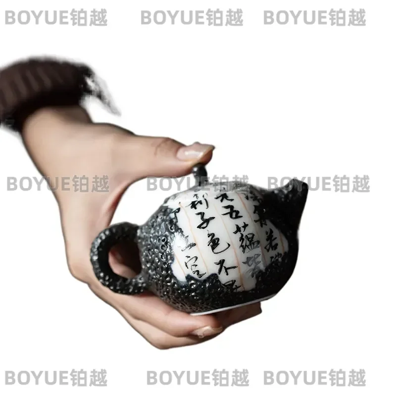 Retro Ceramic Teapot Heart Sutra Pattern Handheld Single Pot Shino Glaze Chinese Style Kung Fu Tea Set Gift for Tea Lovers