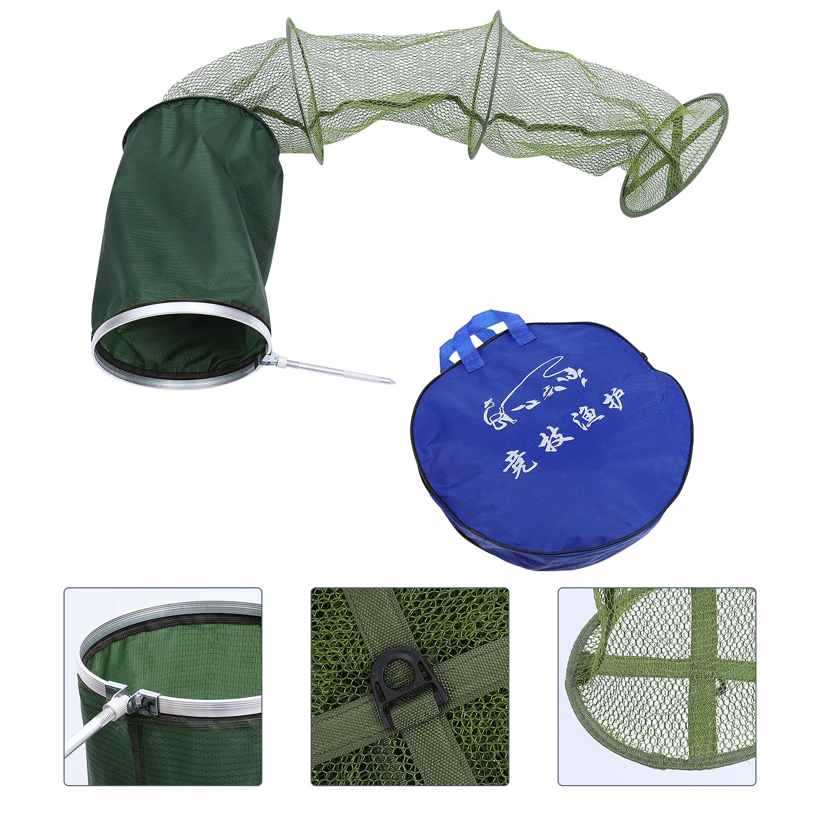 

Fish Guard Fishnets Fishing Catching Small Supply Rubberized Mesh Basket Tackles