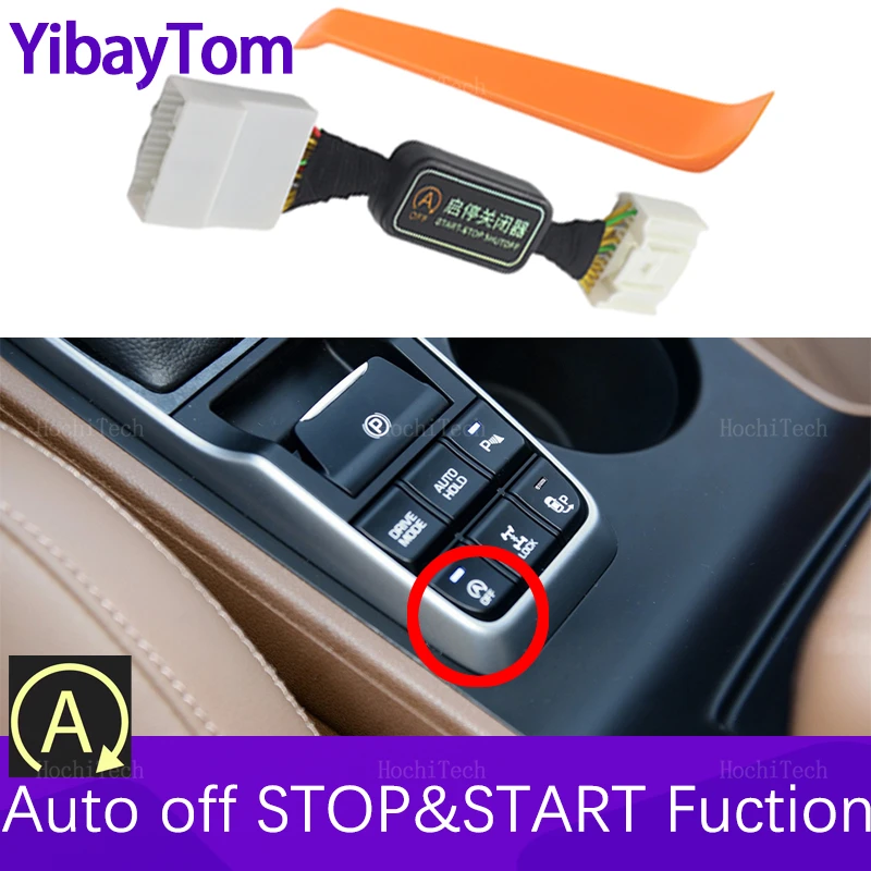

Car Automatic Stop Start Engine System Off Device Control Sensor Plug Cable for Hyundai Tucson 2015-2020