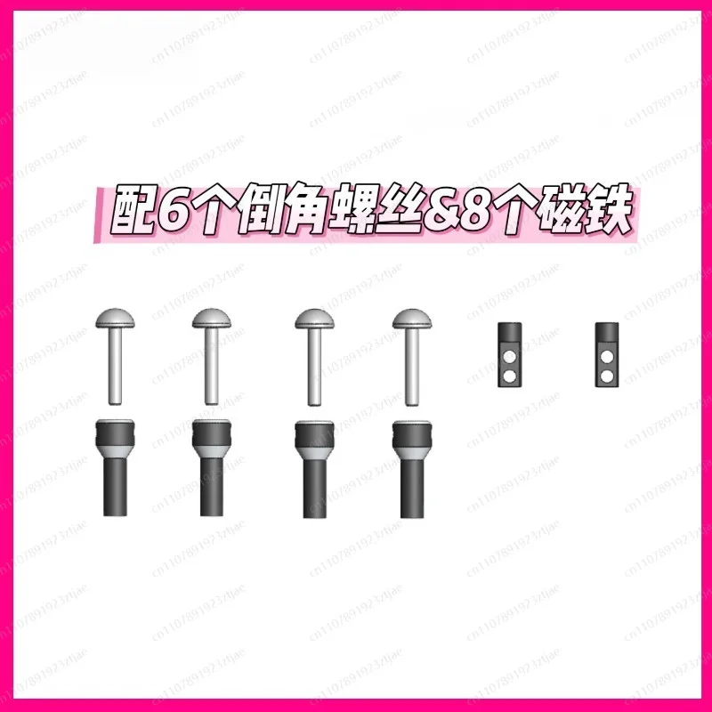 Magnetic Invisible Mounting Kit for Rear-Drive RC Drift Car – T-G-Super Front & Rear Adjustable Magnetic Body Posts