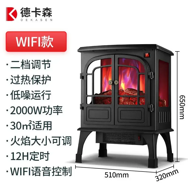 Europese Haard Kachel 3D Simulatie Vlam Elektrische Haard Intelligente Afstandsbediening Kachel Energiebesparende Verwarming