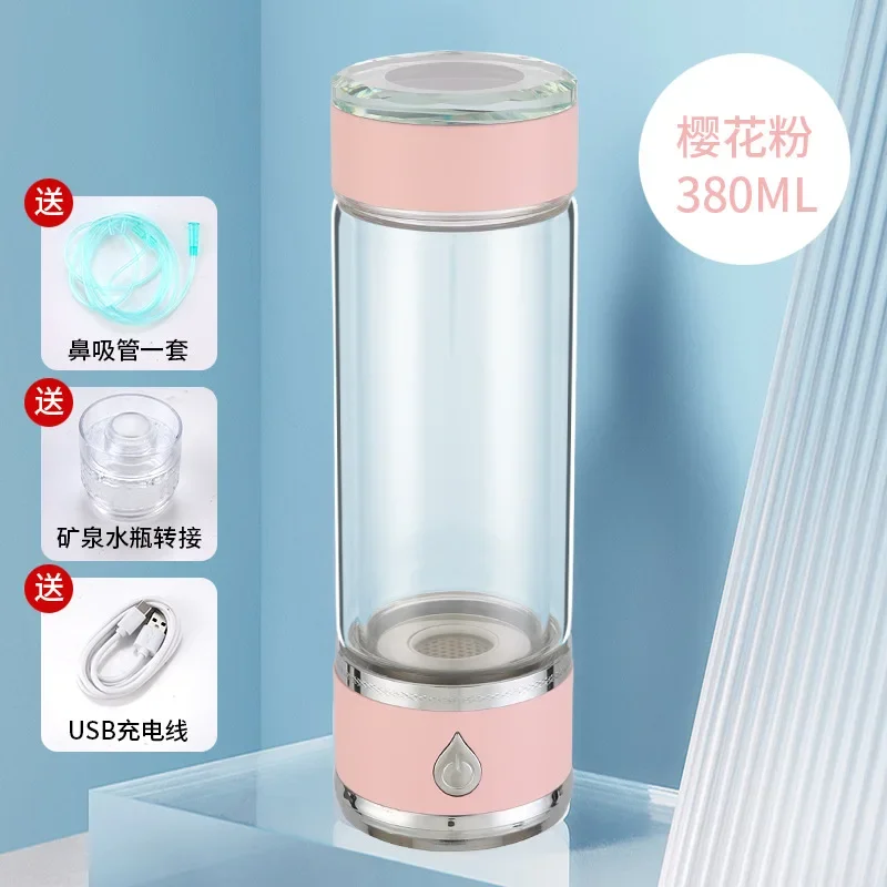 Hydrogen oxygen separation SPE ion membrane quantum hydrogen rich water cup, water element water cup, health plastic glass cup
