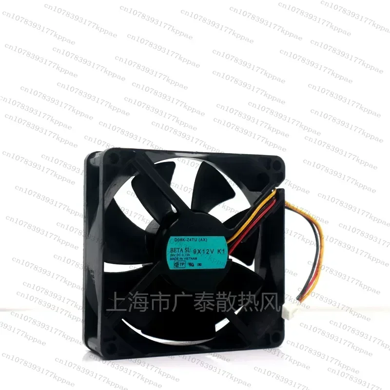 1PCS for Aurora AD161 181 188 199 219 239 Side Door Cooling Fan Copier Accessories Original