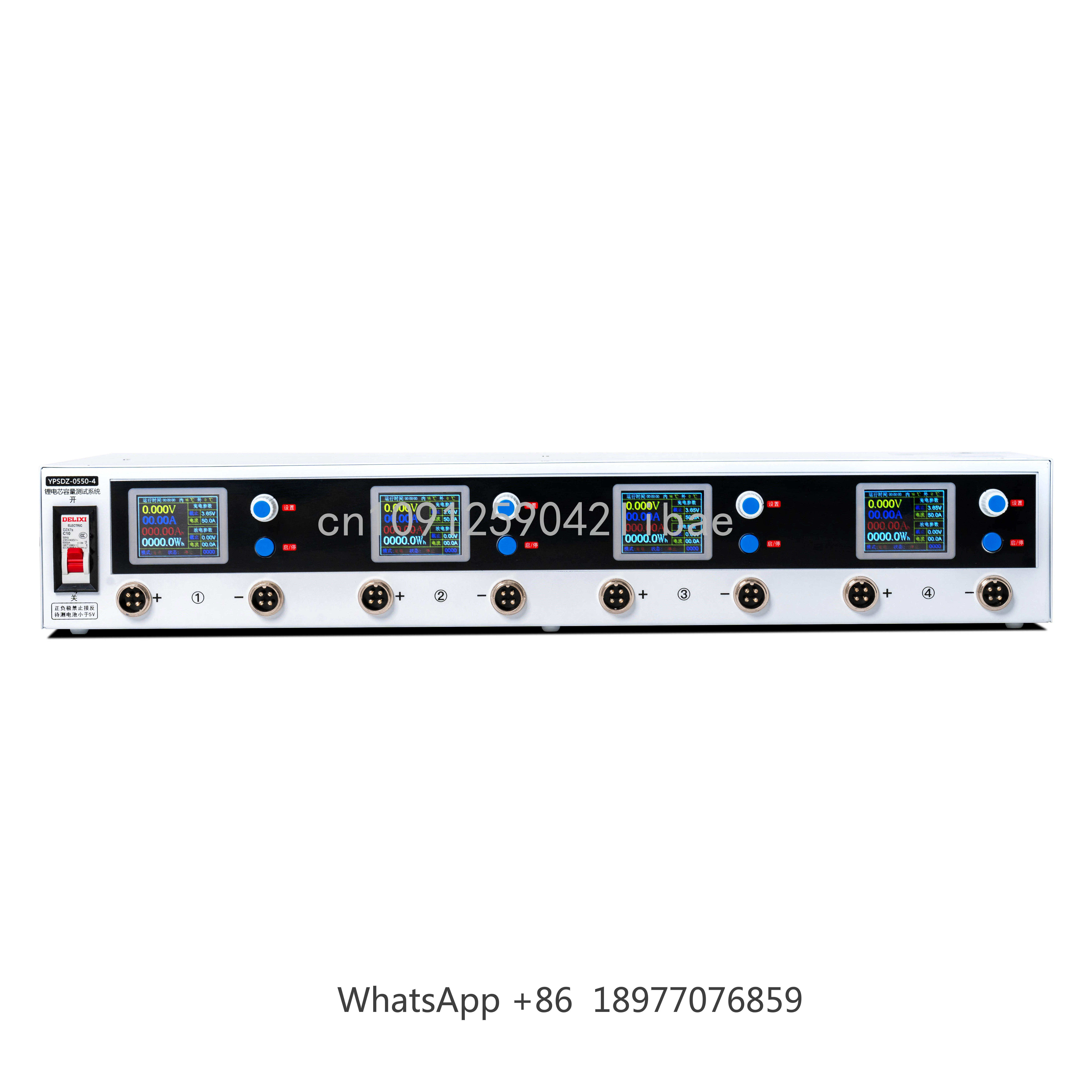 

YPDSZ-0550-4 4-канальный тестер емкости литиевой батареи, анализатор тестеров емкости заряда и разрядки