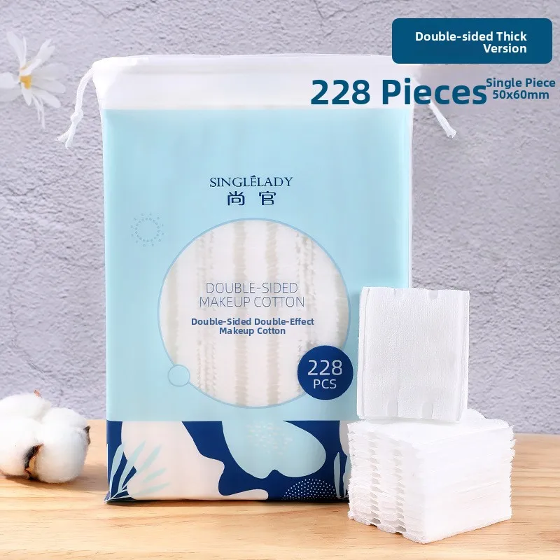Toallitas húmedas gruesas de doble cara, desmaquillante, almohadillas de algodón, toallas de belleza con borde en forma de corazón de tres capas, 228 piezas