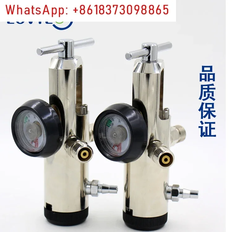 

Valve Oxygen Cylinder Pressure Reducing Valve Converter, Fine Regulating Valve High Purity Oxygen Cylinder Flow Meter Converter