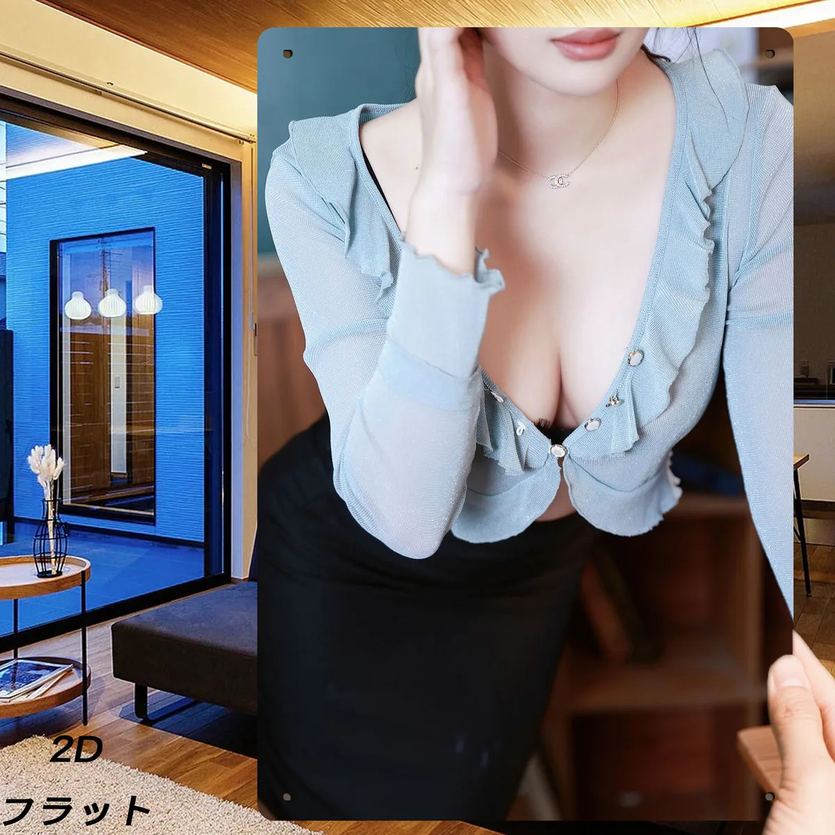 

Blue Top Woman Metal Wall Art Vintage Iron Sign Home Decor