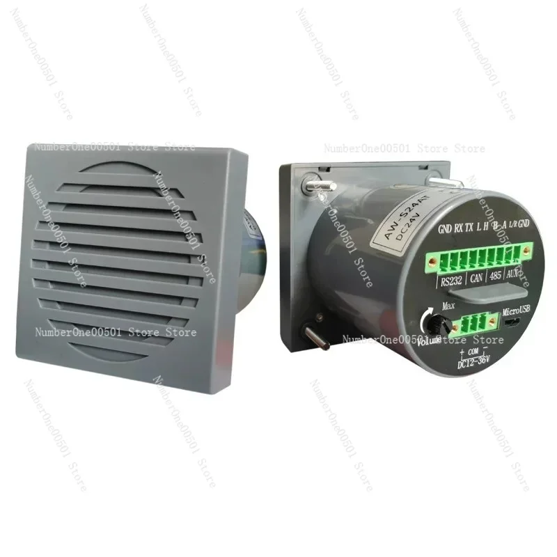 AGV Music Alarm AGV Music Box AGV Accessories Speaker, Equipment Music Playback S24AG