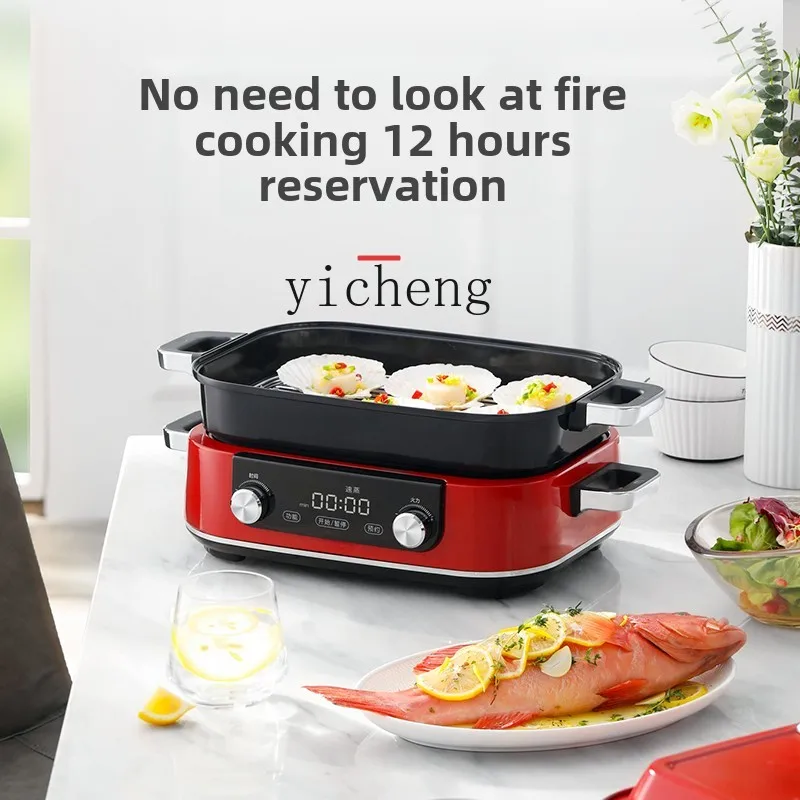 A1  multi-function pot cooking hot pot barbecue shabu integrated household cooking stir  electric barbecue Internet celebrity