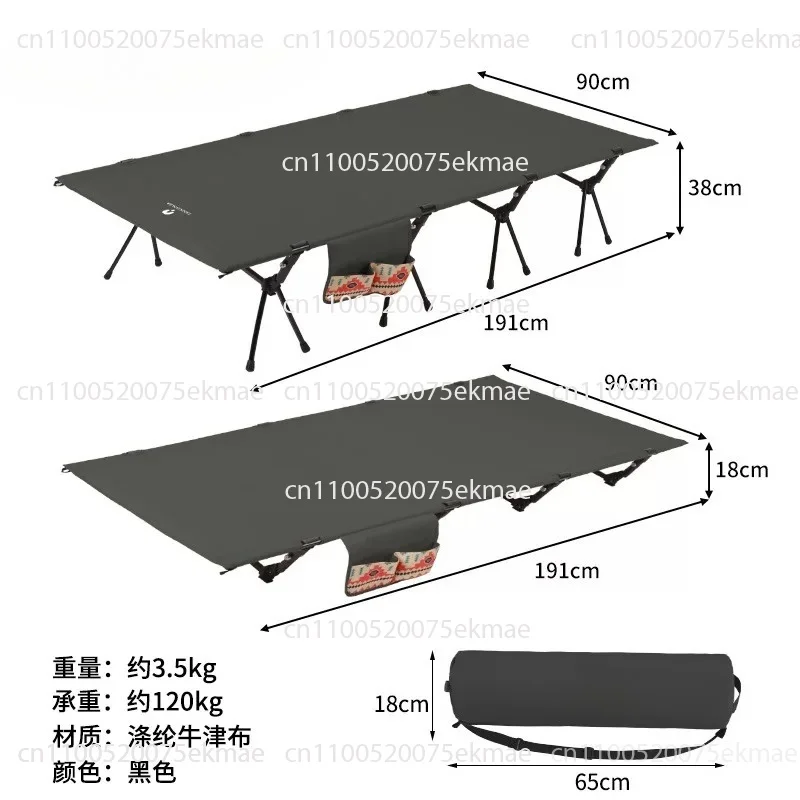 Camping Folding Cot Portable Aluminum Bed 90cm Width Light Design For Travel Camping Home Daily Napping