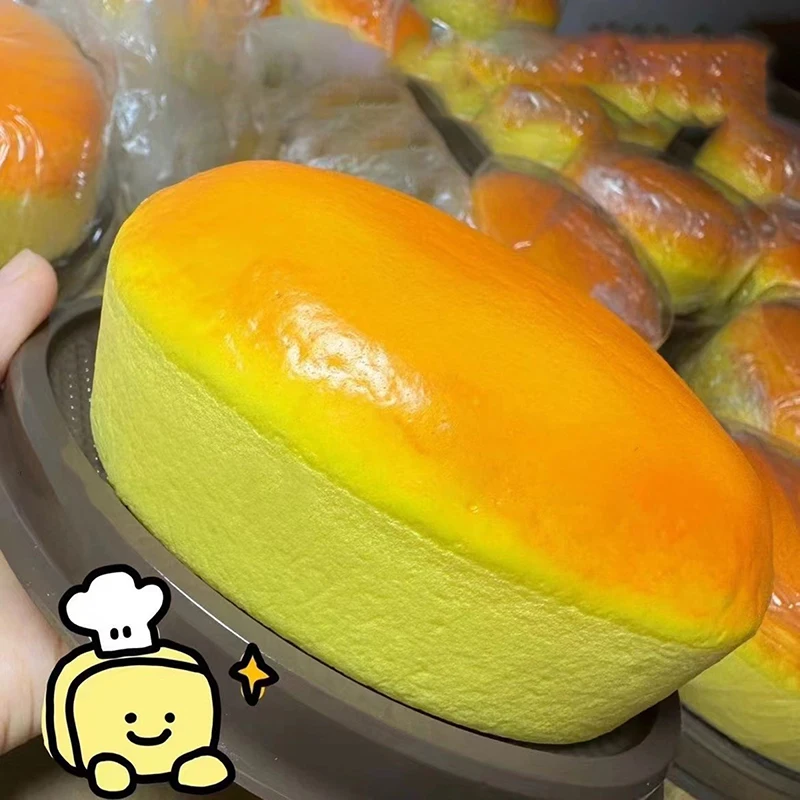 Jouet anti-stress à presser en forme de gâteau vapeur simulé, à récupération lente, pour enfants, cadeau