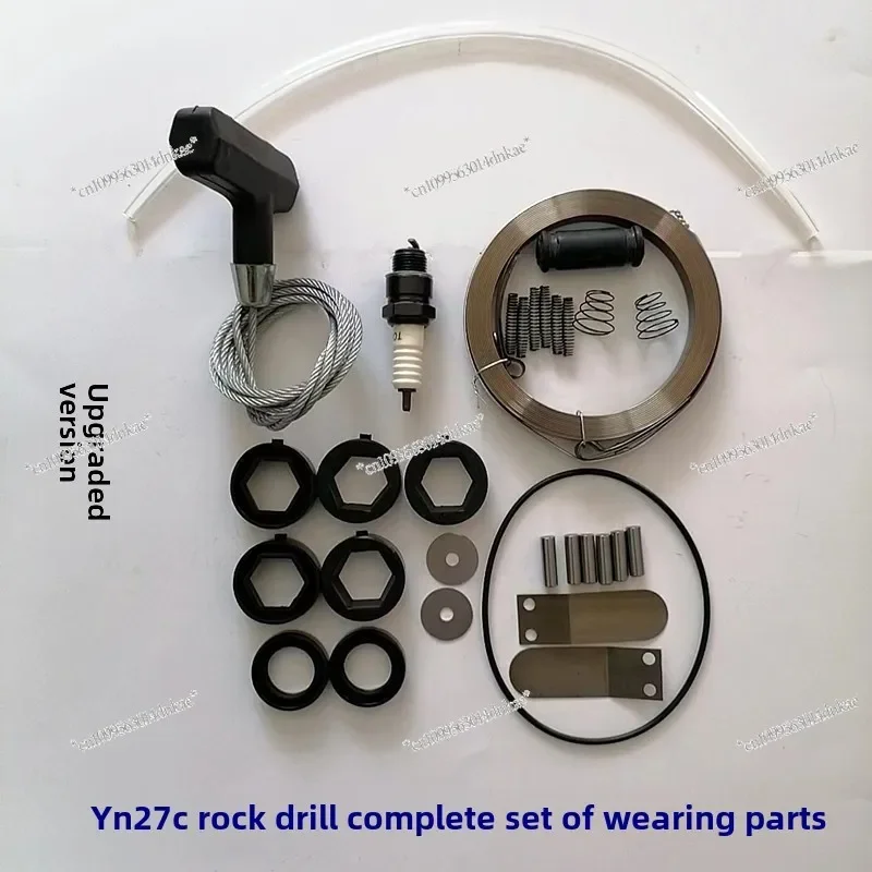 Original YN27C/YN27/YN30 Internal Combustion Rock Drill Accessories Complete Sets of Wearing Parts Common Accessories