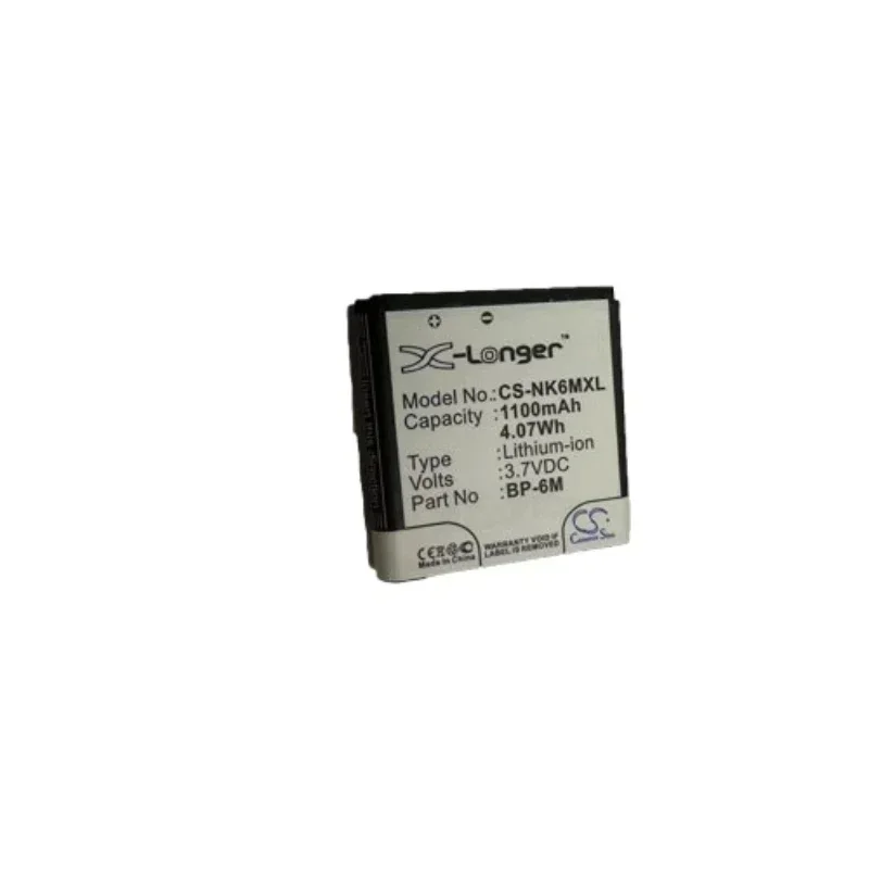 New Genuine 3.7V 1100MAH Mobile Lithium Rechargeable Battery BP-6M Large Capacity, Durable and Protected Accessories Parts