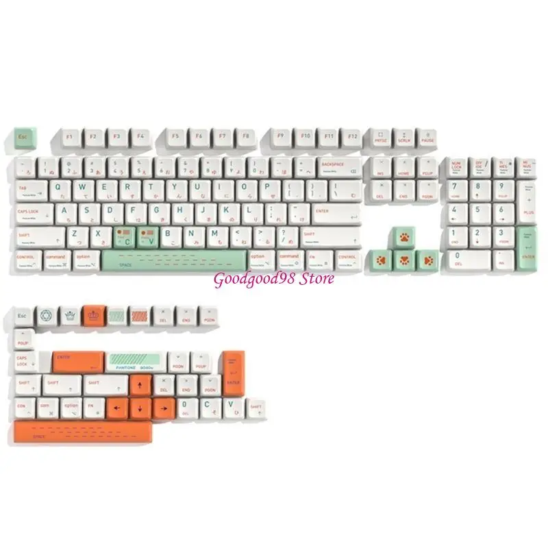 139Keys Qingyan Theme PBT Dye Sublimation Keycap Set MDA Profile Keycaps 