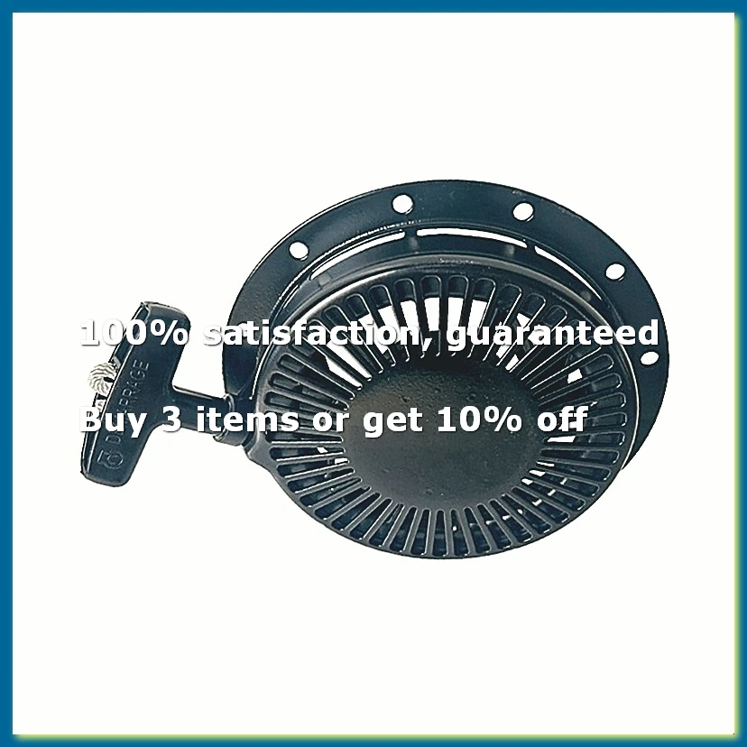 MZ200 Assembly for 6.5HP Engine - Pull Grip Rope Cover for Cover Rewind Pawl Assembly-A26I