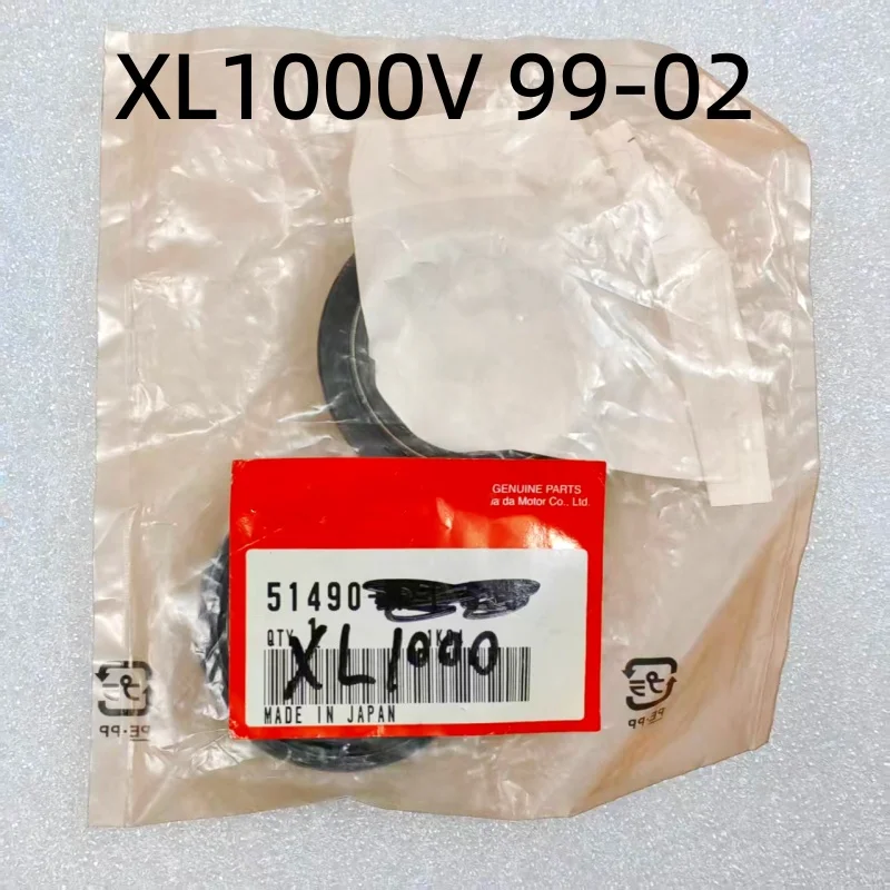 

The front shock absorber oil seal and dust seal are suitable for XL1000V 1999-2002