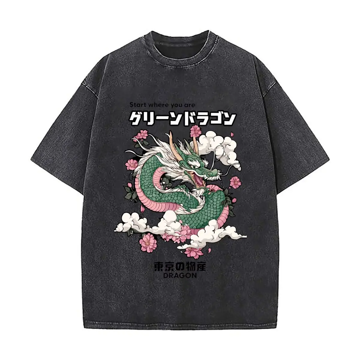 Start Where You Are Dragon Japanese Dragon Cherry Blossom Distressed Vintage Oversized Streetwear Tops for Coffee Dates