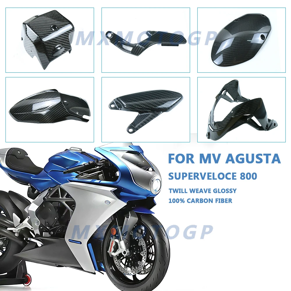 

Для MV Agusta Supernveloce 800 2020 2021 2022 100% углеродное волокно, защита цепи крыла, полный комплект обтекателей, аксессуары для мотоциклов