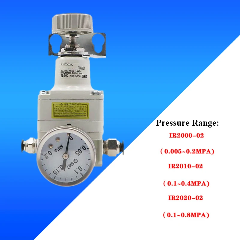 SMC IR1010/1020 IR2000 IR2010 IR2020 IR2000-02BG IR2010-02BG Precise Reducing Valve Air Pressure Regulator Precision Regulator