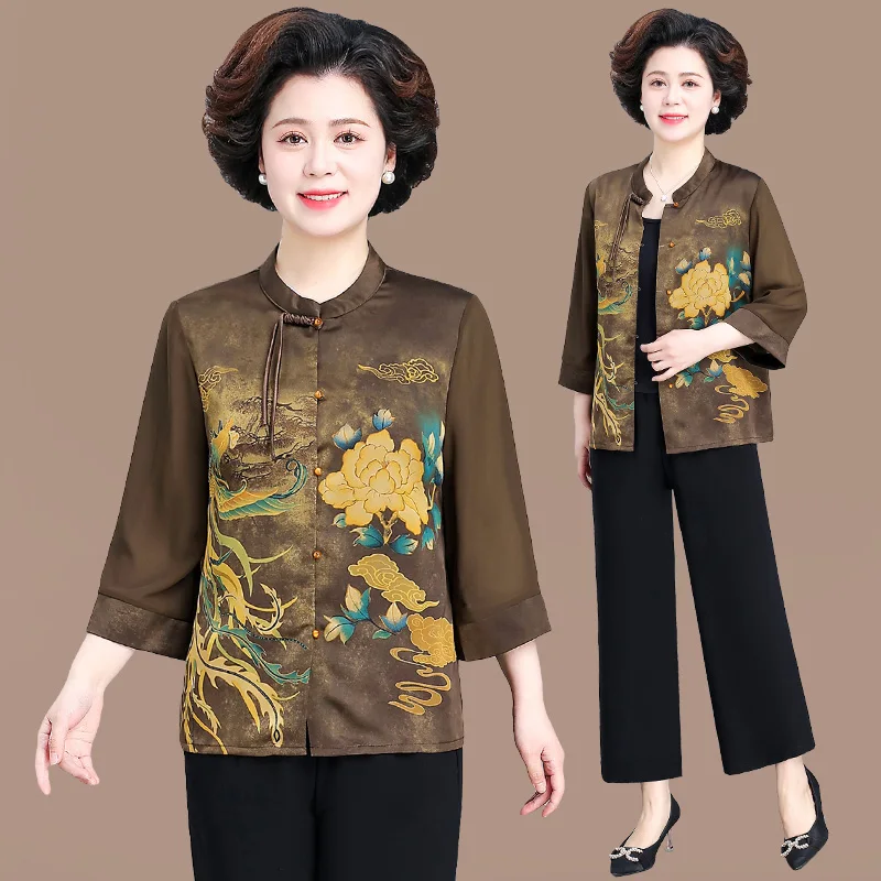 

Faionable Summer Outfit for Women in Their 40s And 50s Polyester Blend Chiffon Top And Bot Set Loose Fit Nine-Piece Pants