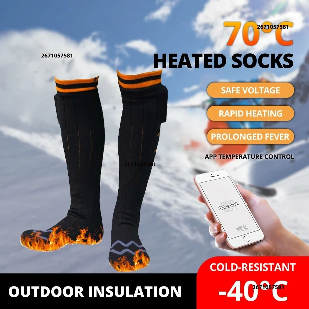 

Носки с подогревом, приложение для контроля температуры, зимние носки с подогревом, 5000 мАч, перезаряжаемая грелка для ног для походов, кемпинга, катания на лыжах