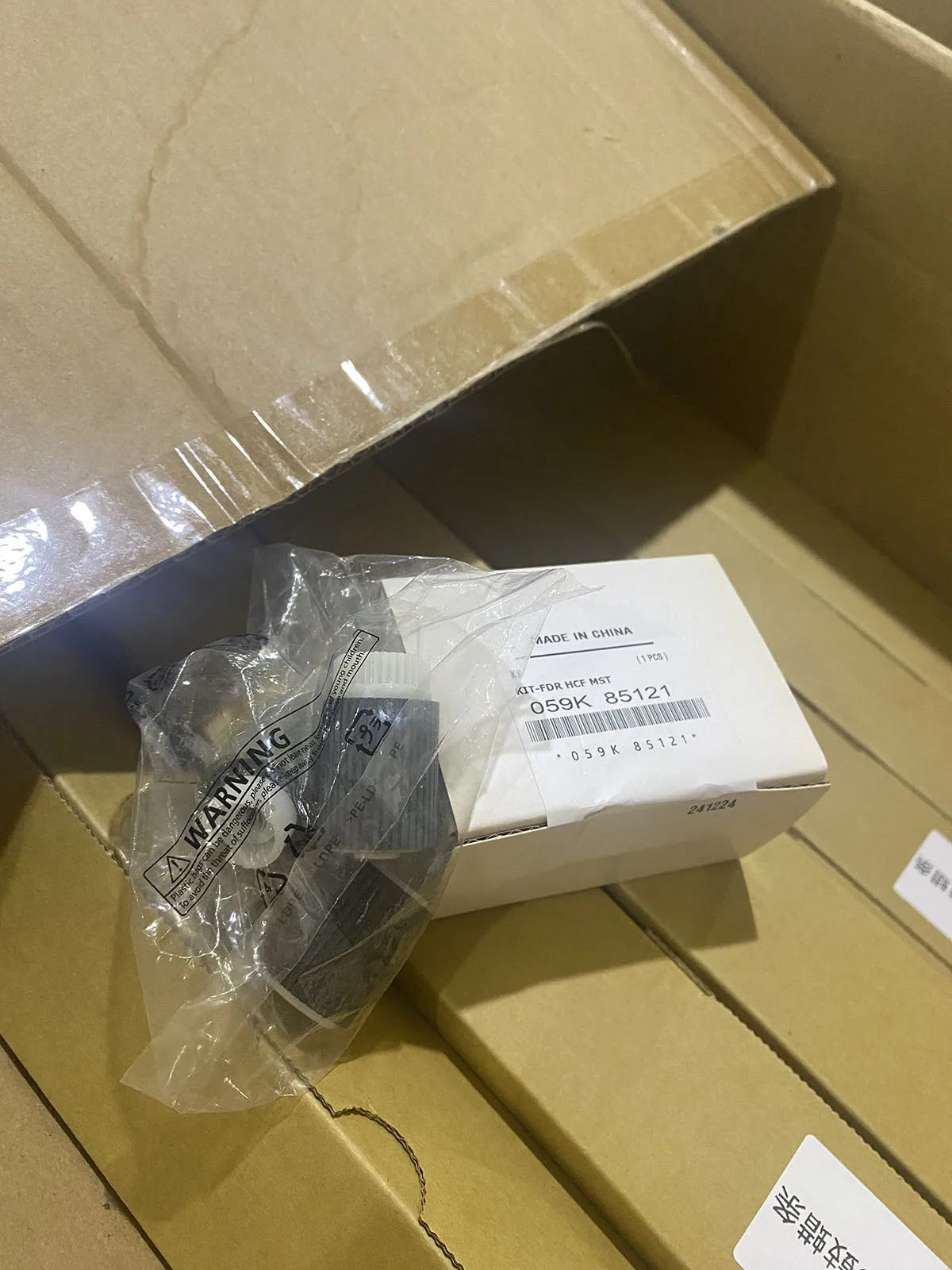 

059K85120 059K85121 Комплект роликовых шин для подачи документов SPDH для Xerox WorkCentre 5845 5855 5865 5875 5890 5945i 5955i 5945 5955