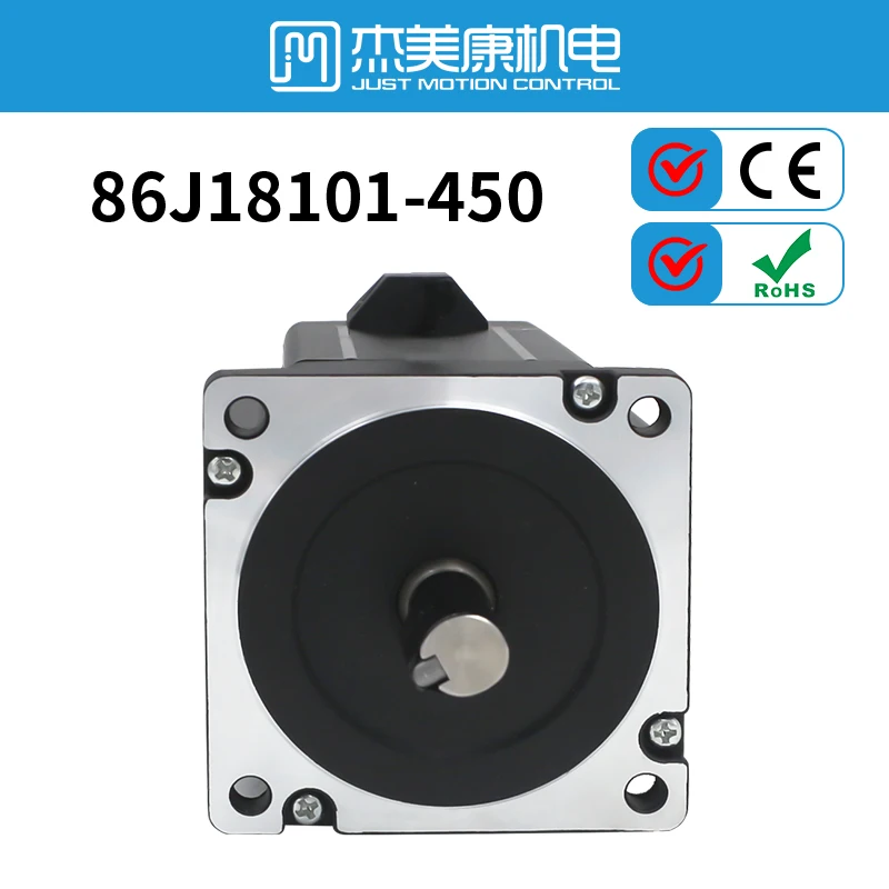 JMC-Nema 34 Stepper Motor 86J18101-450 2Phase 86mm 7.5Nm 1.8 ° Step Angle, Shaft 14mm, 12.7mm, 5A for CNC Packaging Machine