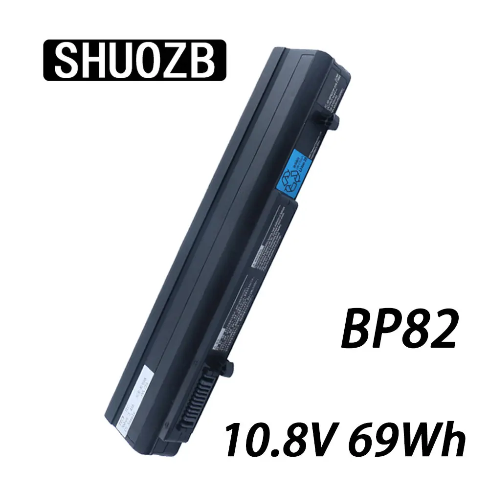 SHUOZB PC-VP-BP82 OP-570-77000 Laptop Battery For NEC LM750/H VK17H 10.8V 69Wh 6400mAh Free tools